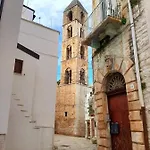 בית נופש La Murgia Grumo Appula