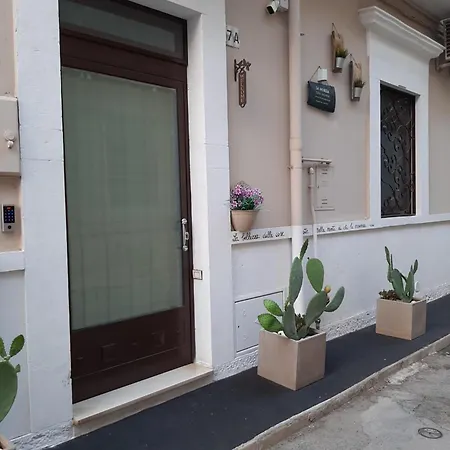 Holiday home La Murgia